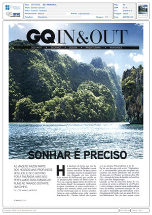 GQ - Sonhar é preciso