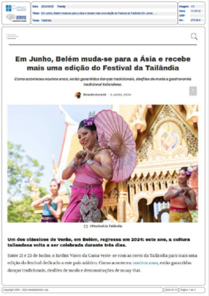 Design_sem_nome_-_2024-07-31T122246.534